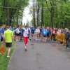 Biegi Uliczne 2014