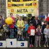 Biegi Uliczne 2016