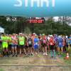 XV Cross Maraton