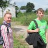 Konecki Maraton Pieszy 2014