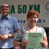 Konecki Maraton Pieszy 2016