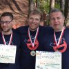 Konecki Rajd Rowerowy 2017