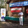 Konecka Setka 2014
