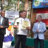 Konecka Setka 2014