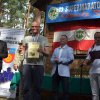 Konecka Setka 2014