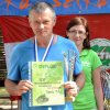 Konecka Setka 2016