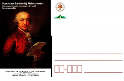 Okolicznościowy datownik