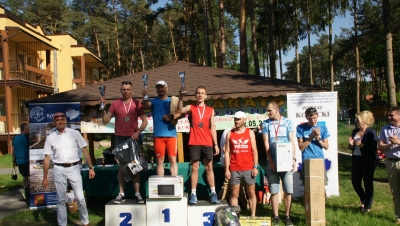 XIII Cross Maraton - relacja
