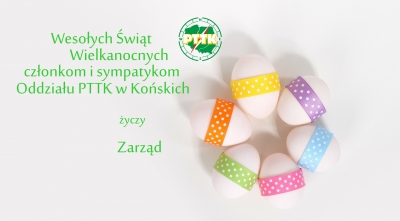 Wesołych Świąt!