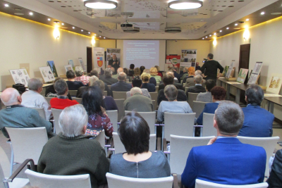 Zapraszamy na konferencję