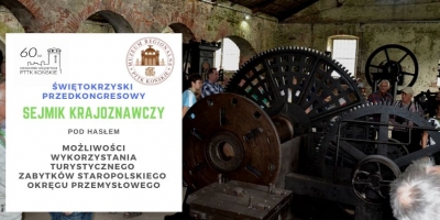 Zaproszenie na Sejmik Krajoznawczy