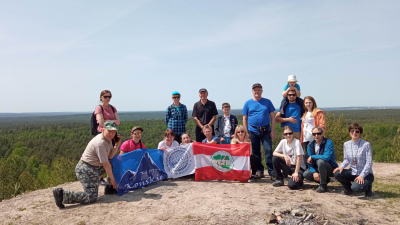 Piękne widoki ze Starej Góry