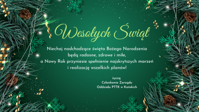 Wesołych Świąt Bożego Narodzenia!