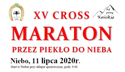 Cross wystartuje 11 lipca