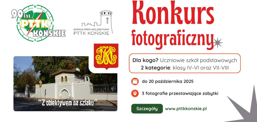 Konkurs fotograficzny - zapraszamy!