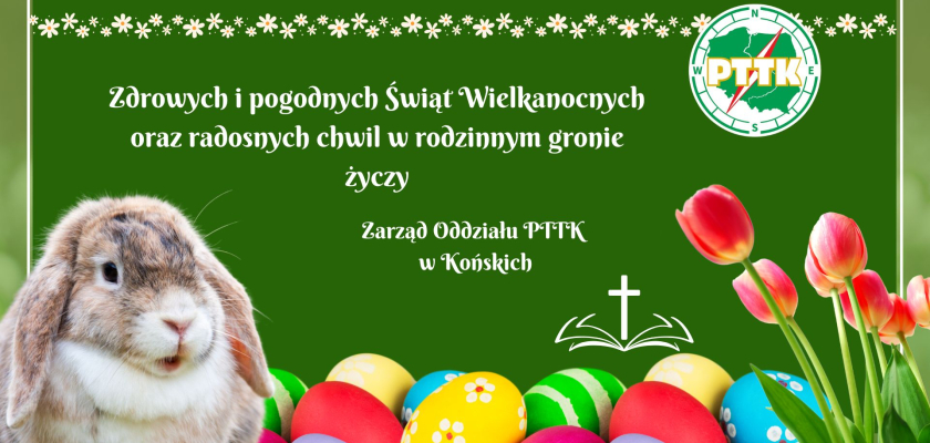 Wesołych Świąt Wielkanocnych!