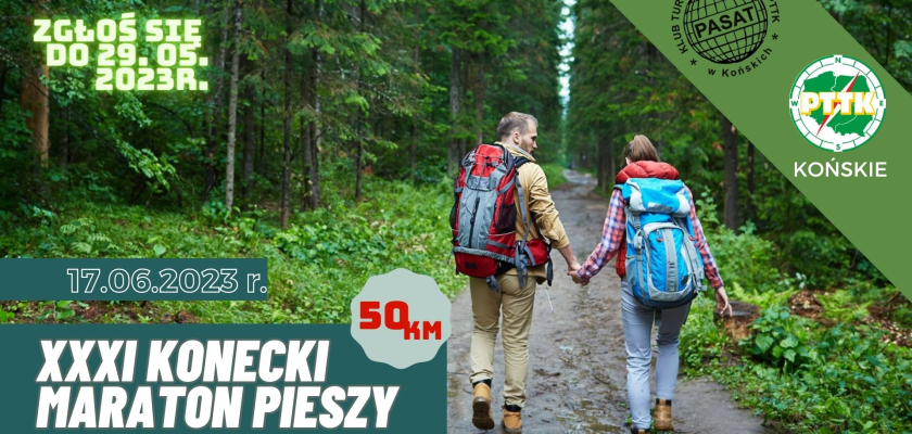 Zapisy na KMP ruszyły!