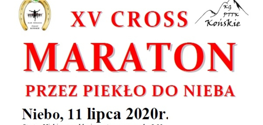 Cross wystartuje 11 lipca